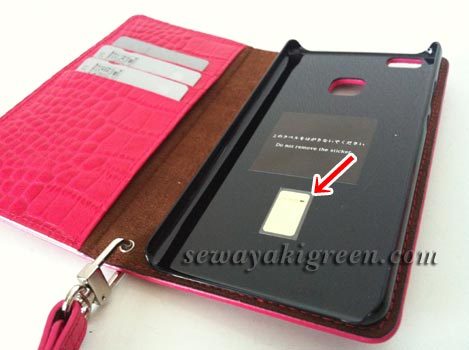 皮革製スマホカバー