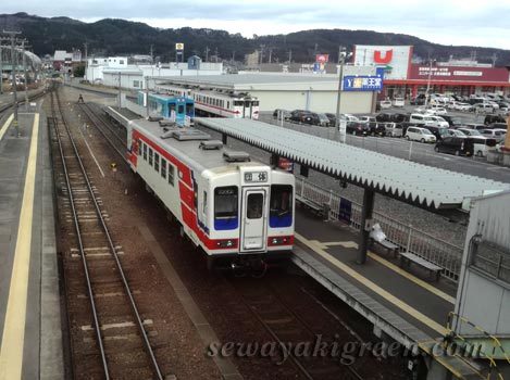三陸鉄道